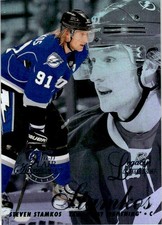 2012-13 Flair Showcase Legacy Collection Steven Stamkos /150 Tampa Bay Lightning