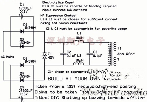 Filter DC Component Secondary EMI High Frequency Power Filter Purification Board - Picture 4 of 8