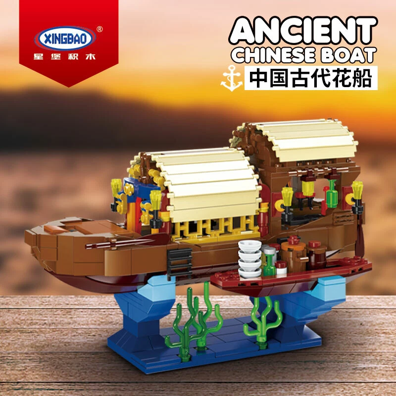 XINGBAO blocks 560PCS Set Ancient Chinese Boat Bricks Model Home Display Present