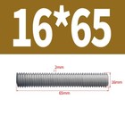 Imagen 82 de 133
