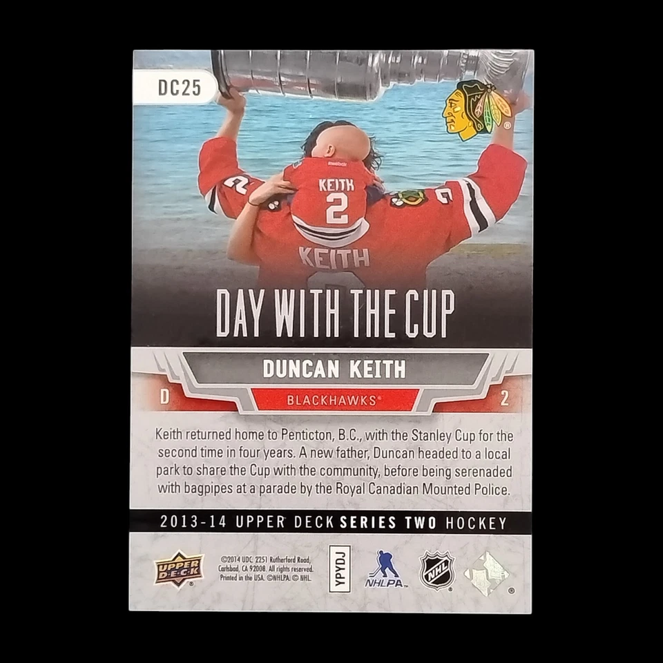 2013-14 Upper Deck Series 2 Day With The Cup Duncan Keith - Image 2 of 2
