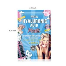 2 MOISTURIZING HYALURONIC ACID COLLAGEN SHEET MASKS - AT HOME FACIAL - US Seller