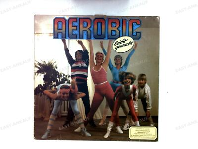 Helga Weissenberg - Aerobic Leicht Gemacht GER LP 1983 .