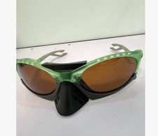 Oakley PLANTARIS Sunglasses OO9437-0336 Matte Transparent Fern W/ PRIZM Tungsten