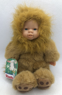 Baby Löwe - Wild Plush Baby - Simba Toys, My Love - Art.-Nr 501 9586