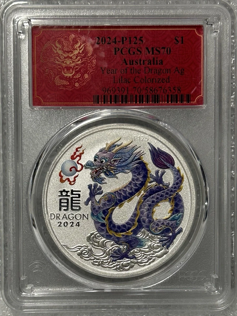 Australian Lunar MS 70 PCGS Certified Silver Bullion Coins for