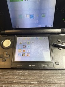 Nintendo 3DS Console - Black- Japanese Import - US Seller
