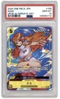 Alternate Art Nami One Piece 2024 Two Legends Japanese OP08-106 SR PSA 10