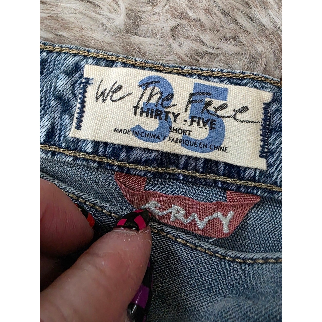Free People We The Free CRVY Super High-Rise Lace-Up Flare Jeans Women's 35 S image 7