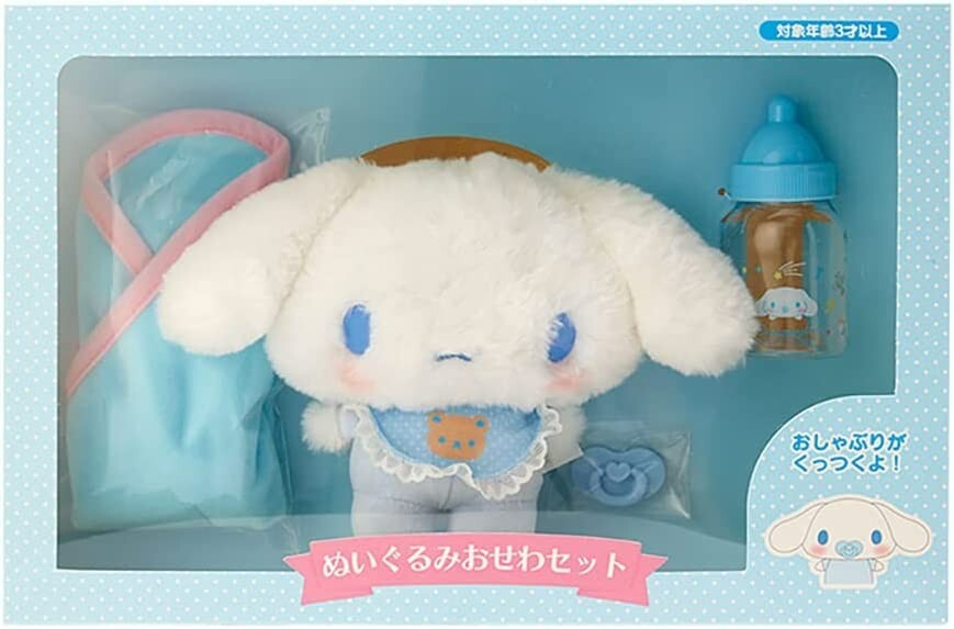 Juego de cuidado de juguete de peluche para bebé Cinnamoroll bienes de carácter Sanrio oficial Japón
