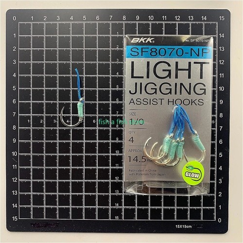 BKK SF Reefmaster NP SF8070 3X NP Assist Replacement Single Fishing Hooks - Picture 8 of 26