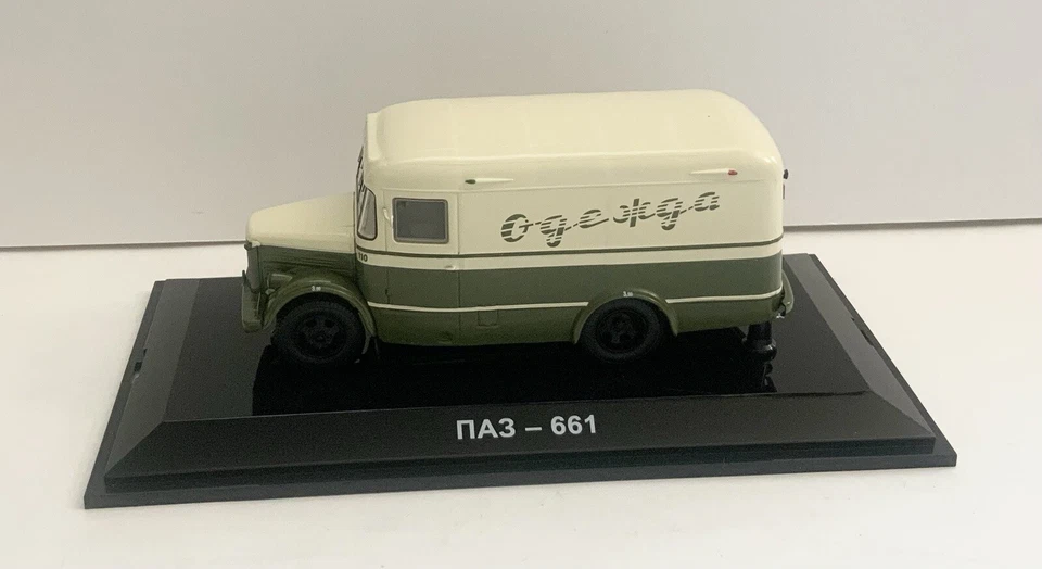 Autobús de reparto PAZ-661 URSS 1956 1/43 "Ropa" Modelos DIP 166102 ¡Muy raro! Foto 2 de 4