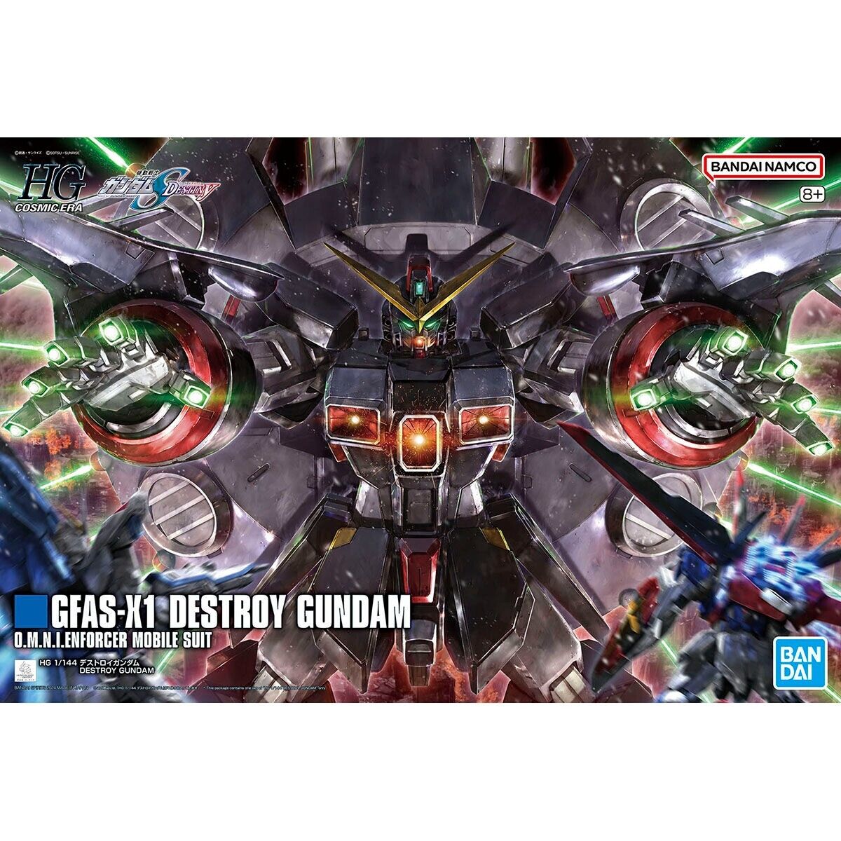 Destroy Gundam Gfas X1 HG 1/144 SEED DESTINY Freedom japan Destroy Gundam Gfas X1 HG 1/144 SEED DESTINY Freedom japan