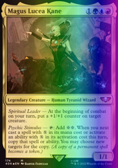 カラカス  2枚  1枚foil  mtg s-l400.jpg