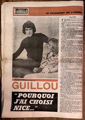 Photo de classe FINALE DE LA COUPE DE FRANCE 1976 de 1976, RC LENS