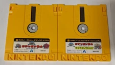 Nintendo Famicom Disk System Lot of 2 - SD Gundam SG1 & SG2 - BWcx083