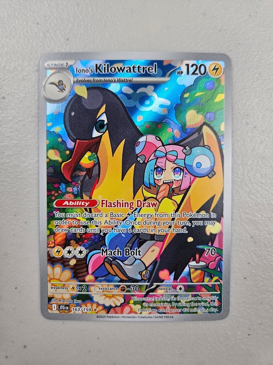 シングルカード IONO&#39;S WATTREL/KILOWATTREL PSA10 PSA 10 Iono's Kilowattrel AR 104/100 Battle Partners sv9
