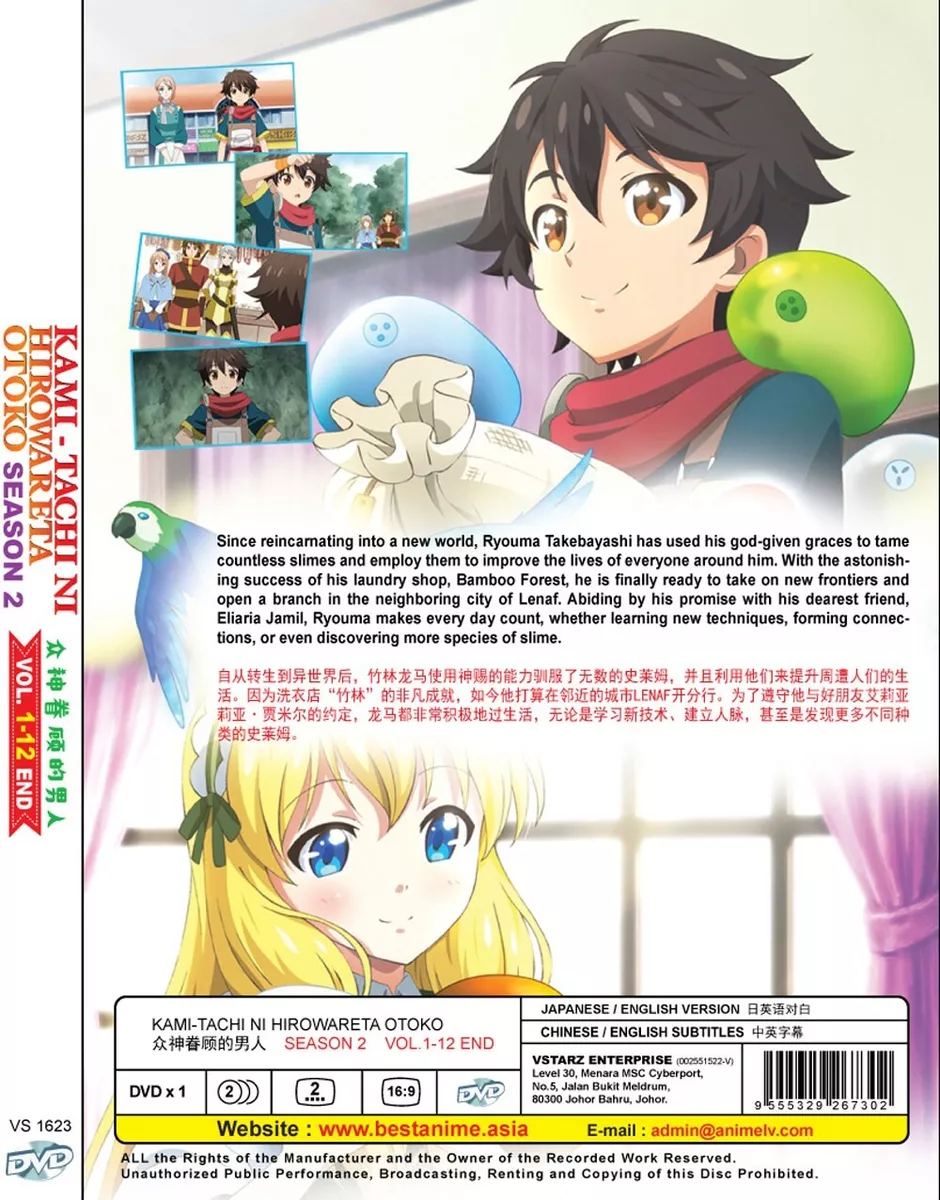 Kami-tachi ni Hirowareta Otoko Season 1+2 (DVD) (2022) Anime