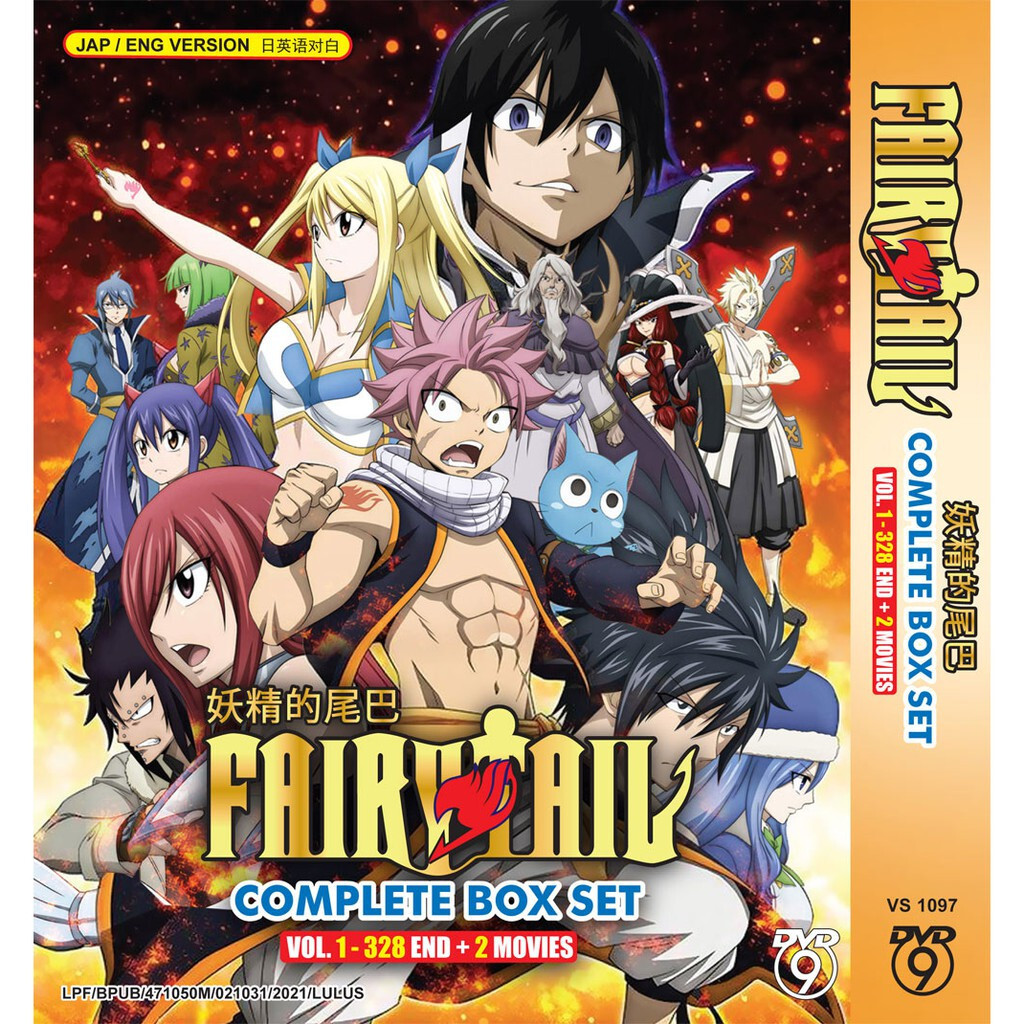 Fairy Tail DVD Anime Complete Box Set Vol. 1 - 328 End + 2 Movies 