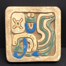 Claycraft Mayan Vintage Tile