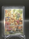 Eevee - Twilight Masquerade - 188/167 - Illustration Rare - NM - Pokemon TCG