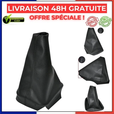 Soufflet levier de vitesse Peugeot 307 2001-2009 cuir synthétique noir - Photo 1/4