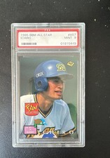 Ichiro Suzuki Rookie Cards and Autograph Memorabilia Guide 16