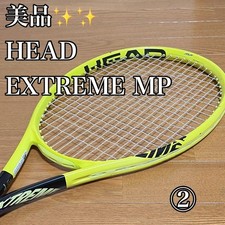 HEAD EXTREME MP Graphene360 G2 300 Hard 2