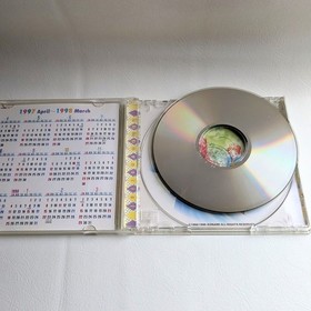 Sega Saturn Software Tokimeki Memorial forever with you Deluxe Edition Konami