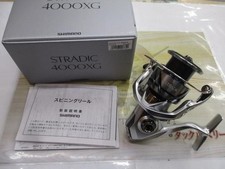 Shimano Stradic FM Spinning Reel