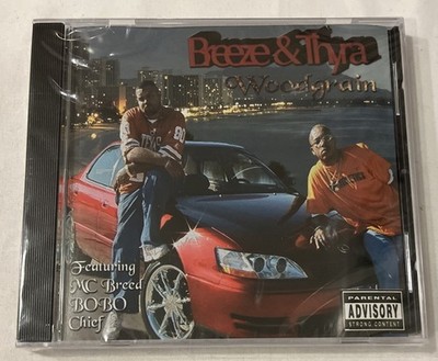 Woodgrain [PA] Breeze & Thyra (CD, 2000, G's 4 G's Records) Sealed Maxi-Single