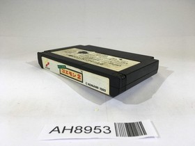 AH8953 Ganbare Goemon Gaiden Mystical Ninja 2 NES Famicom Japan