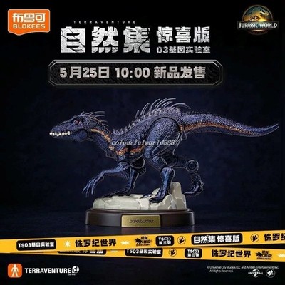 Blokees Jurassic World Terraventure 03 Spinosaurus Assembly