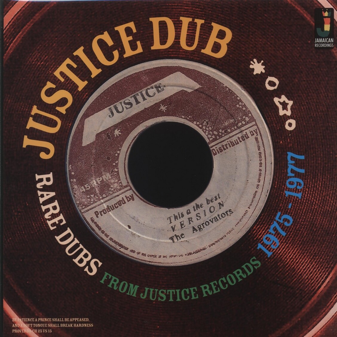 VINYL King Tubby - Justice Dub: Редкие записи с лейбла Justice Records 1975-1977
