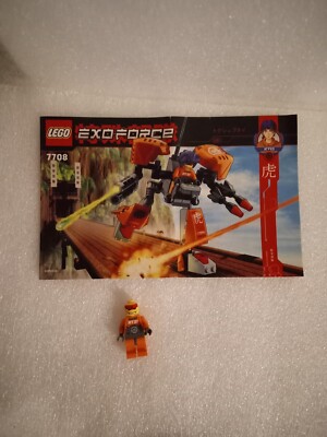 LEGO Exo-Force 7708 Uplink Link Transporter - Instructions and minifigure ONLY