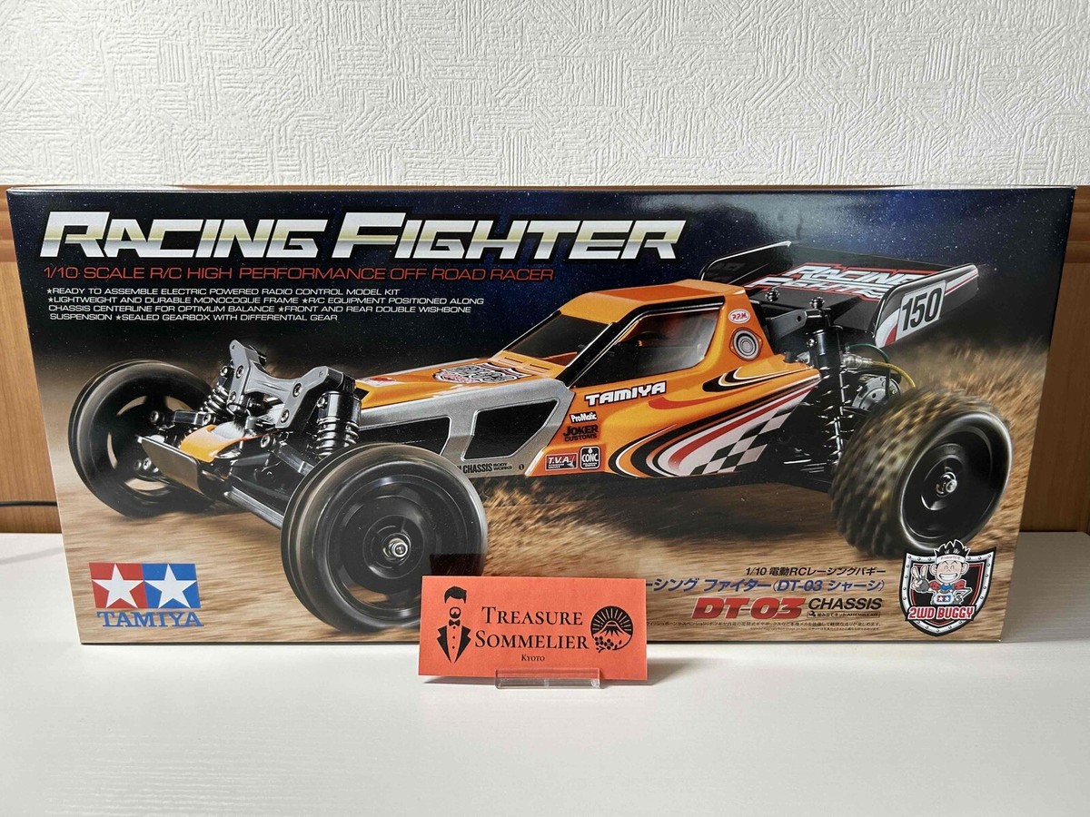 タミヤ 1⁄10RC レーシング ファイター （DT-03シャーシ） 58628 タミヤ