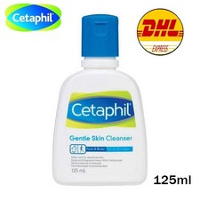cetaphil gentle skin cleanser 125ml harga