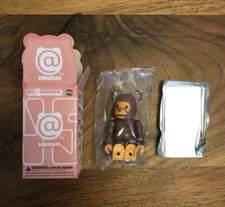 Bearbrick Series 45 Secret BAPE baby Milo 100% Limited BE@RBRICK Medicom Toy