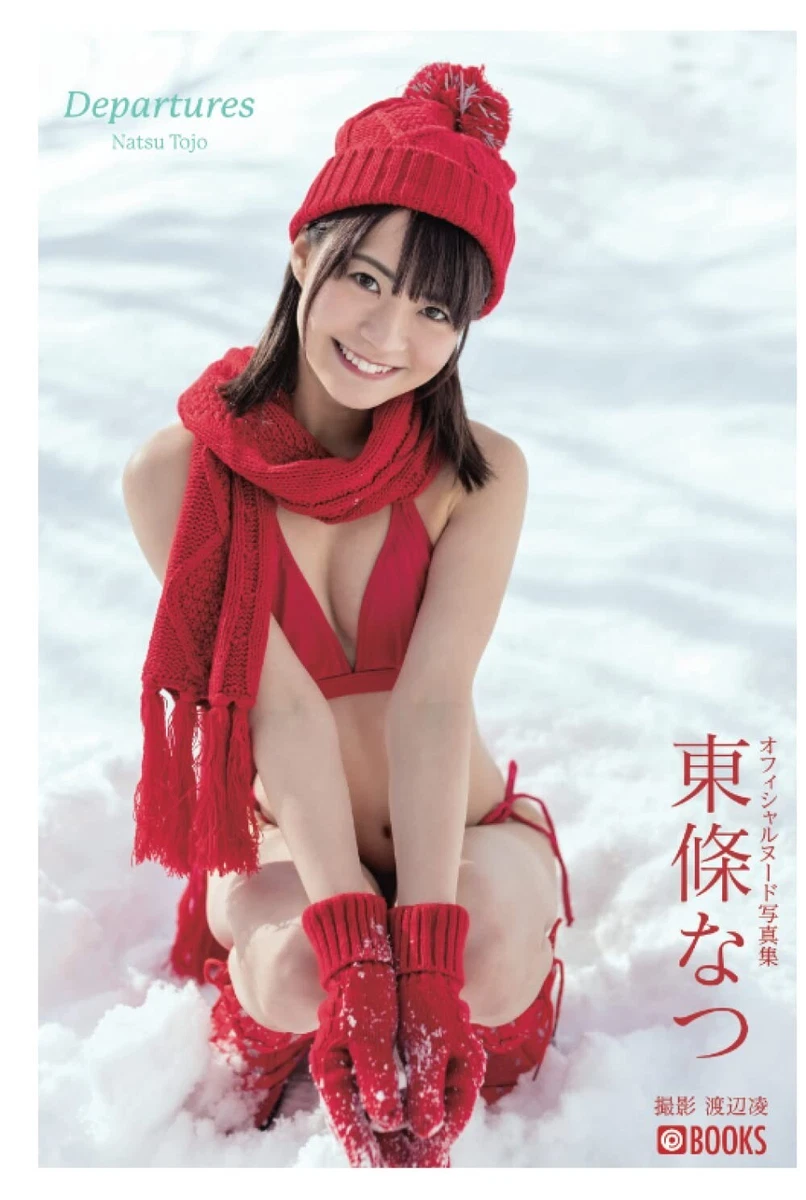 Natsu Tojo Photobook  Departures  Paperback ver.  From Japan | eBay
