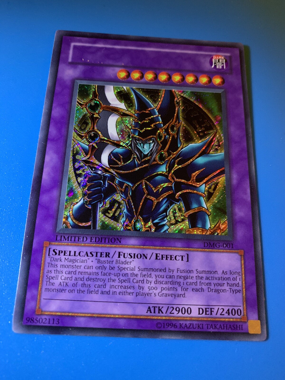 YuGiOh Dark Paladin DMG-001 Secret Rare NM Misprint No Name Limited Edition