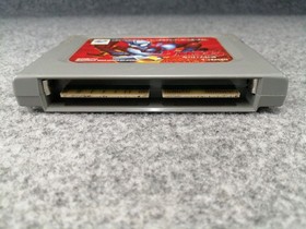 BANDAI Sega Saturn Soft Ultraman Legend of Light TITAN Used