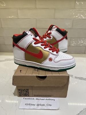 Size 10.5 - Nike Dunk Pro SB High Money Cat VNDS 100% Authentic