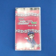 TAITO PSP Soft Mobile Train Simulator + GO on Train!Tokyo Express Edition Used