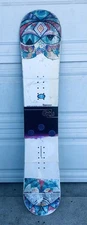 GNU Hasselhoff High Carbon Beam Series 150cm Snowboard Only No Bindings