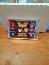 2008 Upper Deck UD Premier Brook Lopez Robin Lopez /25 Patch RC Rookie 