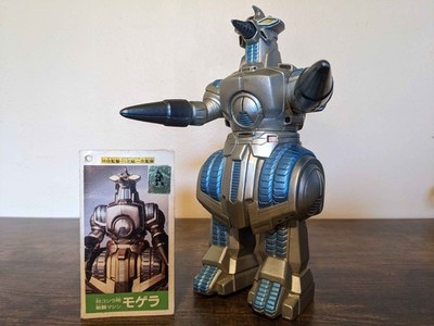 Rare Bandai Moguera 8'' 1994 Godzilla vs. Space Godzilla (Tag Included)