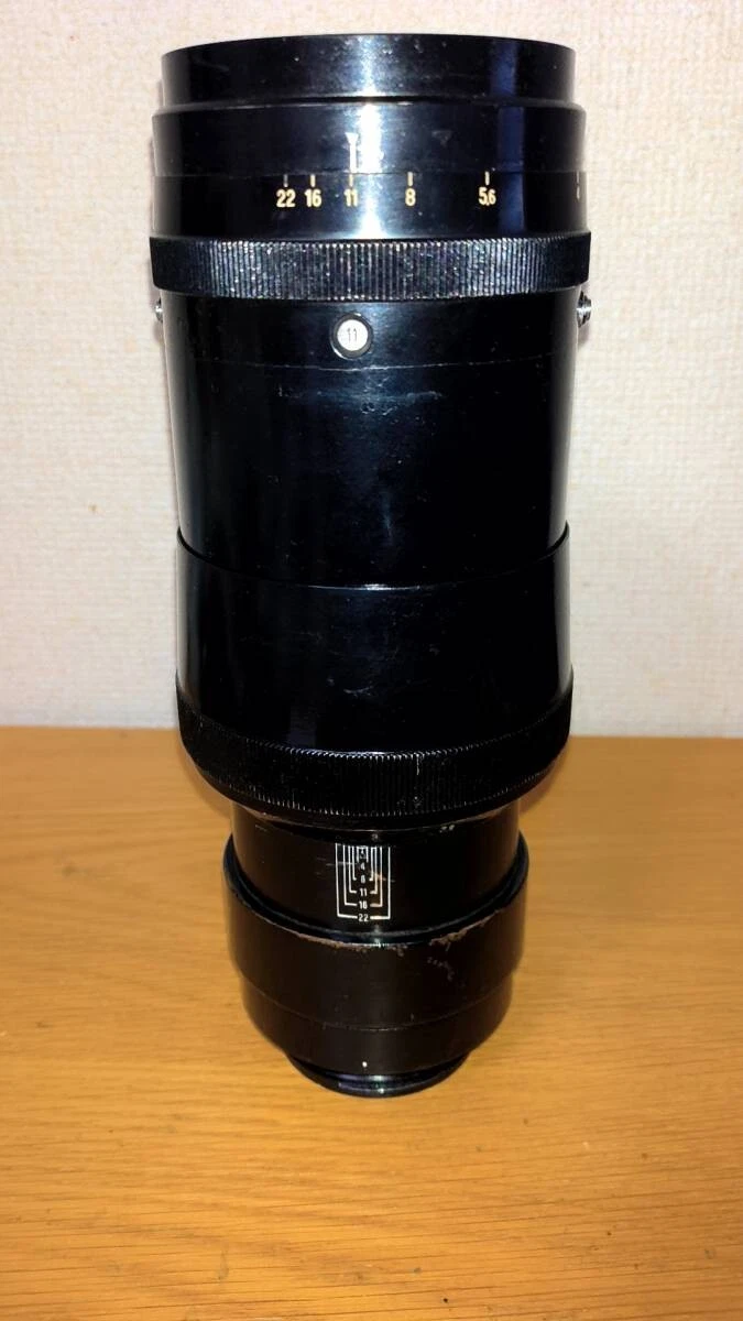 ZEISS 300mm Focal Camera Lenses for sale | eBay