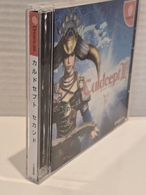 Culdcept II 2 CIB SEGA Dreamcast DC Japan Import US Seller