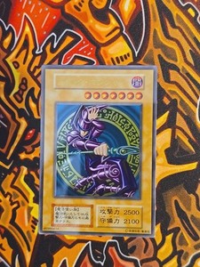 20th Anniversary Duelist Box | eBay
