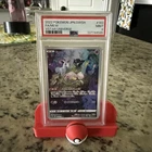 POKEMON 2022 Japanese Vstar Universe Full Art MEW #183 PSA 9 Mint RARE